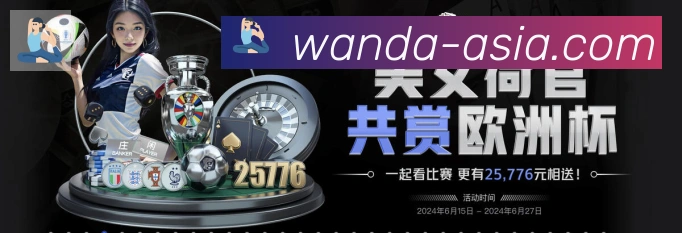 奖项证书